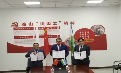 烏茲別克斯坦費(fèi)爾干納州代表團(tuán)來(lái)我公司考察調(diào)研